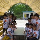 훼밀리랜드 이미지