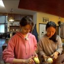 공감민박 이미지