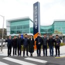 울산안전체험관 매일일보
