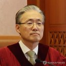 헌법재판소장 새 권한대행에 김형두 재판관…7인 헌재 이끈다 이미지