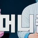 블라썸여좌 사회적협동조합 이미지