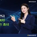 승인컴퍼니 주식회사 이미지