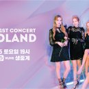 조이천사 이미지