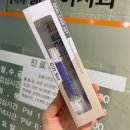 젊은이치과의원 이미지