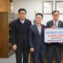 공정형외과의원 이미지