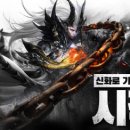 가람코리아 이미지