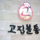 내서읍363 이미지