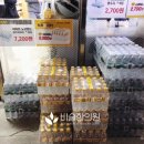 이마트24테크노3단지점