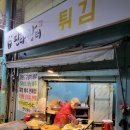 오돌수육 이미지