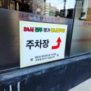 서귀동-24 이미지