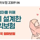 삼성우체국 이미지