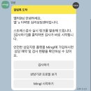 엘힐링센터 | 동탄심리상담 추천｜엘's의 다락방 마음상담 후기와 TCI 검사 경험
