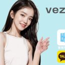 도도가라오케