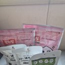 김자반2개+찜콩3개 이미지