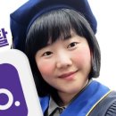 먼슬리브 을지로 호텔 스테이 이미지