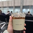 나름 J의 3박4일 칭다오 여행일지