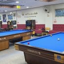 예술당구장 이미지