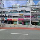 해운대유림공인중개사사무소 이미지