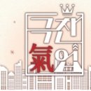 kt 스카이라이프 수원센터 이미지