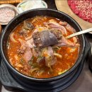 송파 방이동 순대국 맛집, 청와옥 방문 후기