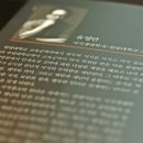 공부는 망치다 이미지