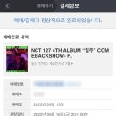 (주)마이 이미지