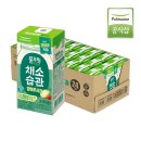 우리녹즙 이미지