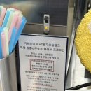 초이주유소 이미지