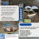 더실버공인중개사사무소 네이버블로그