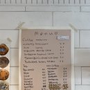 베러댄쿠키 이미지