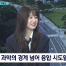 대박 다이어트