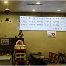 코끼리만두 이미지