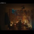 화평여인숙 이미지