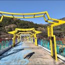 조봉 Daum카페