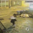 정씨공방