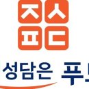 (주)정성담에프앤비 이미지