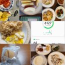 군포중앙고등학교 앞 이미지