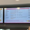 신전떡볶이(기장점) 이미지