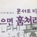 카비스트 이미지