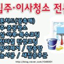 더 센트로드 이미지