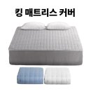 성원매트(주)
