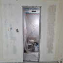 미금일로 이미지