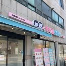 광주 용봉동 카페 금커피별빙수 다녀왔어요