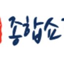 강남기업사 이미지