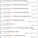 디에스구조엔지니어링
