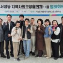 서정동행정복지센터 이미지