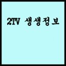 방배동 935빌딩 이미지