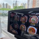따봉5주유소 | 수원 영통 짬뽕 맛집 찾는다면? 엄마 아빠도 인정한 &#39;짬뽕관&#39;