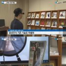 글래스아이안경 이미지