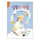 문예사 이미지